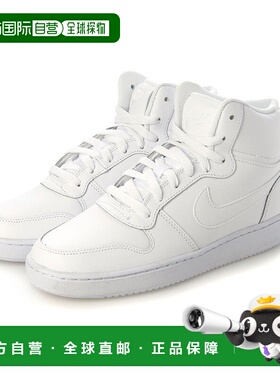 日本直邮 EBERNON ミッド EBERNON MID 运动鞋 [AQ1773-002]耐克