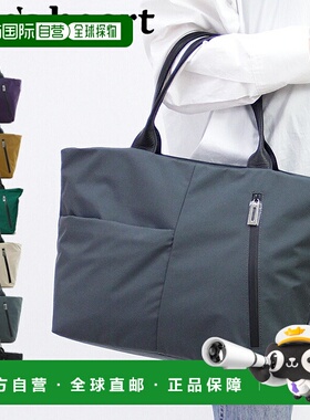 日本直邮Regalo 手提包顶部拉链单肩包 One's Heart Jump BT Bliz