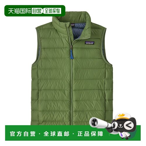日潮跑腿patagonia巴塔哥尼亚 儿童羽绒马甲 TNGR XS 68630