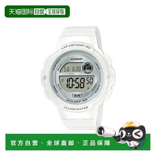 日本直邮CASIO 卡西欧运动系列 LWS-1200H-7A1 女士儿童手表