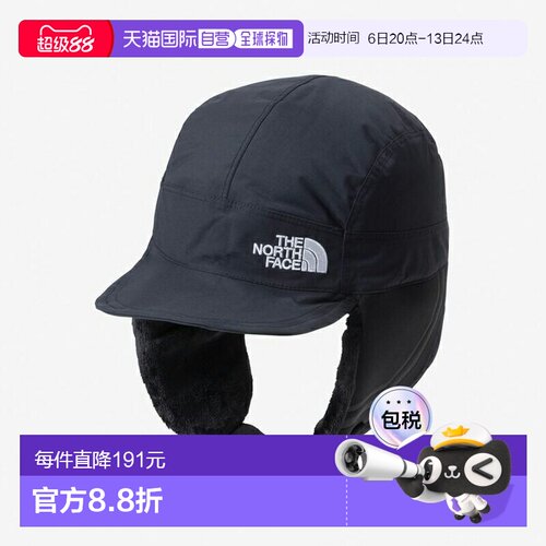 THE NORTH FACE 探险帽男女通用NN42508