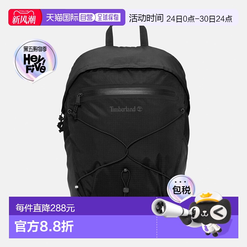 日本直邮【日本直邮】Timberland添柏岚女款双肩包A5SNK001