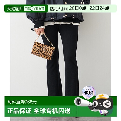 1h可退 日本直邮Deuxieme Classe 女装 高弹力 宽松半身裙休闲裤