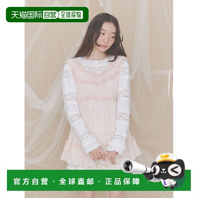 日本直邮merry jenny 女装 轻盈透视褶皱罩衫 282640400801