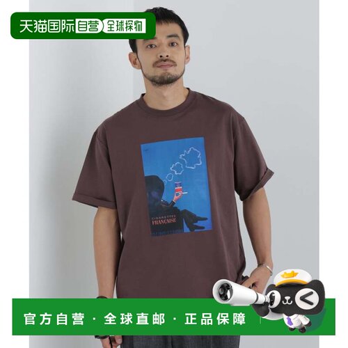 日本直邮NANO universe OtoNANO SAVIGNAC 印花T恤 棕色