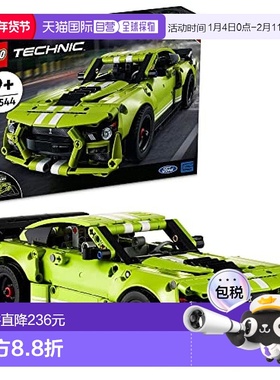 【日本直邮】Lego乐高 福特野马Shelby(R) GT500(R)  42138玩具