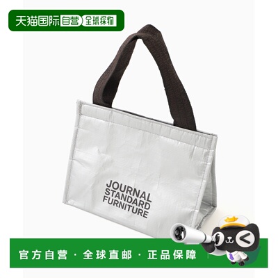 日本直邮journal standard Furniture 男女同款 轻量耐用午餐包 2