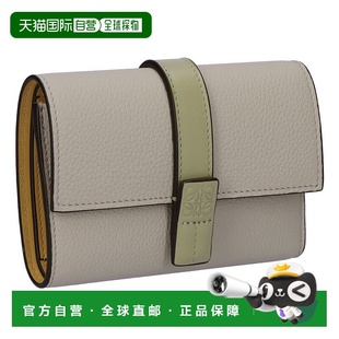 桉木色 三折钱包C660S86X045666贝壳灰 日本直邮LOEWE 小号竖款