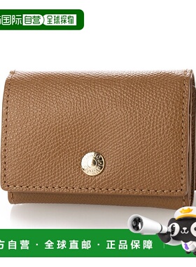 日本直邮TOPKAPI 角压纹型三折迷你钱包 TO002DW09982