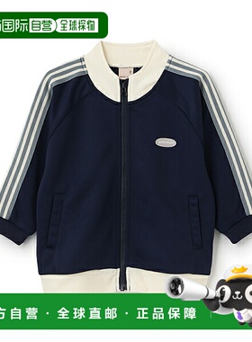 日本直邮Petit Main 运动夹克儿童宝宝户外250821新款