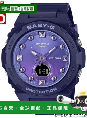 日本直邮BGA-320-2AJF Baby-G 品牌 卡西欧 CASIO Playful Beach