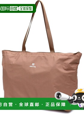 【日本直邮】HAPITAS 可折叠波士顿包 可登机 H0001 标志米色