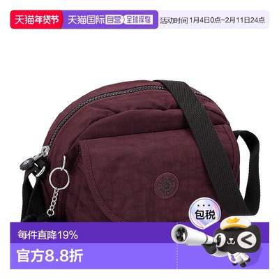 日本直邮Kipling 凯浦林女士单肩包大容量轻便包包 K153131QG