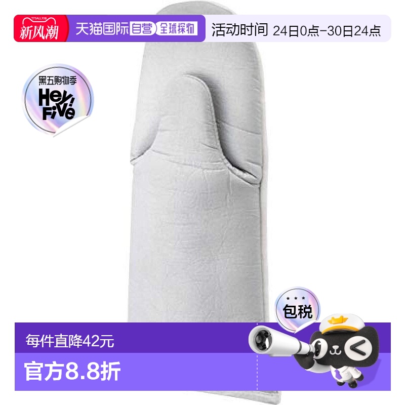 【日本直邮】山崎实业左右通用熨烫用防烫手套W16XD4XH35cm银色 4