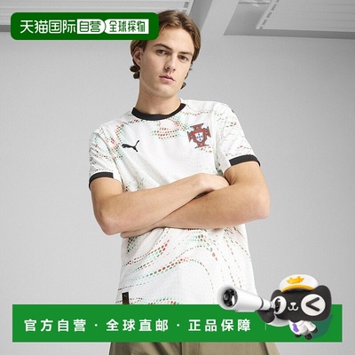 日本直邮Portugal 葡萄牙国家队客场复刻版男士短袖足球服
