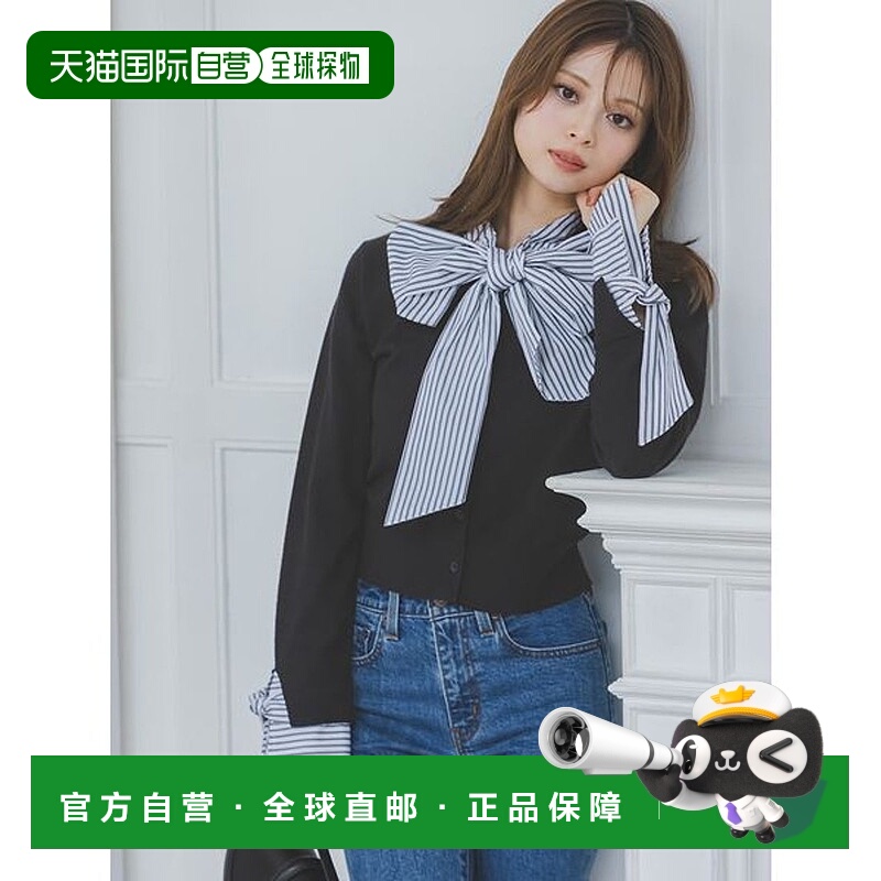 日本直邮SNIDEL 蝴蝶结拼接针织套头衫 [SN1728EW045462]