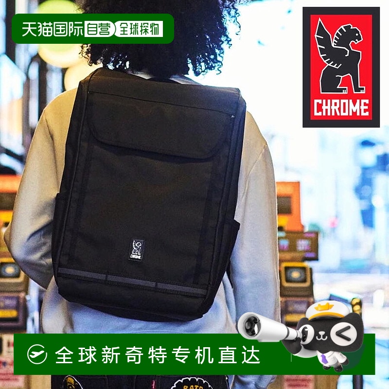 日本直邮CHROME Volcan Pack Plus VOLCAN PACK PLUS BLACK TARP