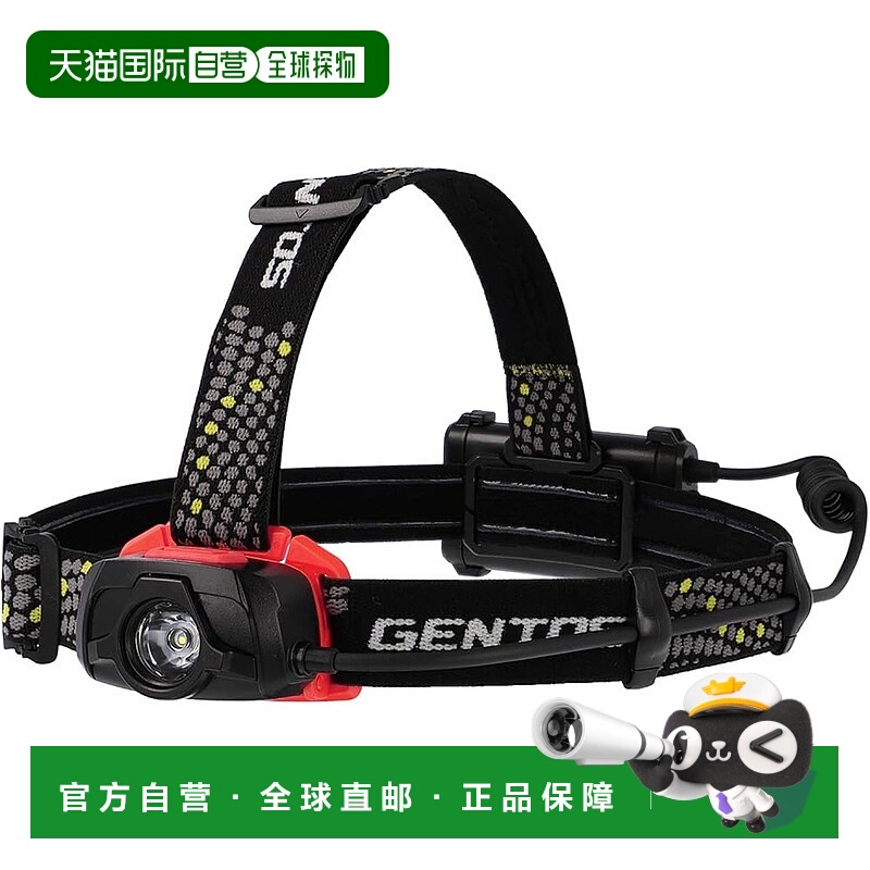 【日本直邮】GENTOS防水防尘LED头灯工作灯 550流明/连续照明6小