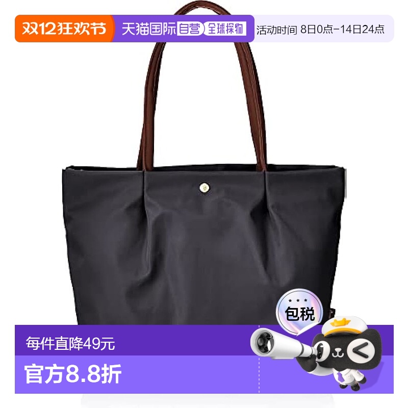 【日本直邮】Legato Largo阿耐洛 女士手提包A4/PC 深蓝LH-L0001Z