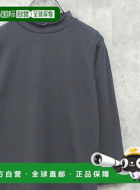 1h可退 日本直邮SHISKY 儿童 保暖发热材质 高领打底衫 可叠穿设