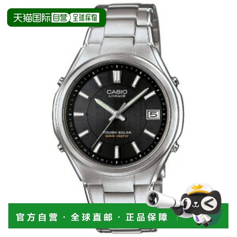 日本直邮CASIO LIW-120DEJ-1AJF LINEAGE 太阳能收音机男式 LIW12