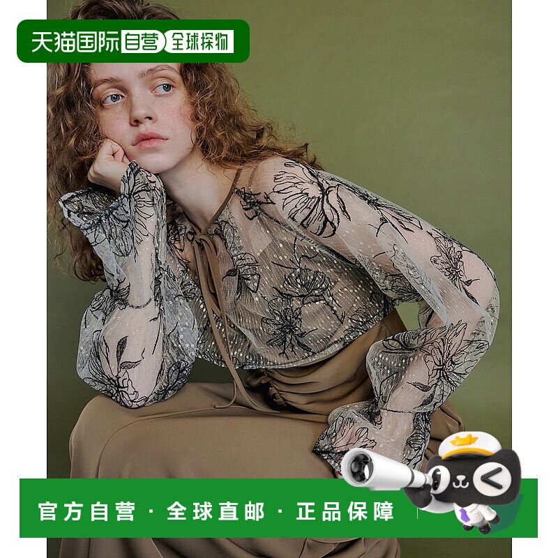 1h可退 日本直邮et.UNiVER 女士花卉刺绣两穿吊带连衣裙套装 958