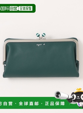 1h可退 日本直邮agnes b. 女士手写信息长款钱包 O045VLJ27065