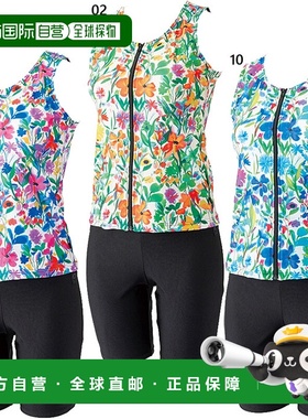 日本直邮Footmark 女士持久耐穿泳衣套装游泳健身泳装250096