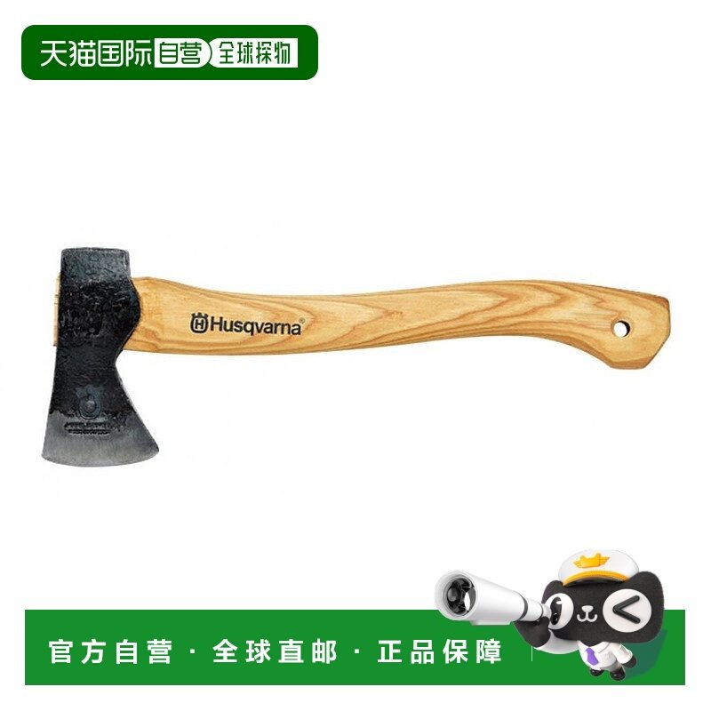 【日本直邮】Husqvarna营地斧棕色徽标经久耐用时尚576926301手工