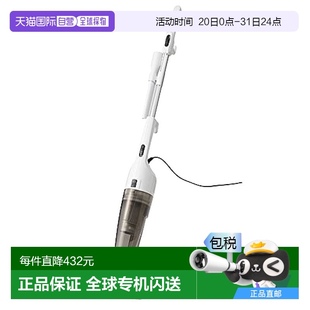 TWINBIRD吸尘器强力2WAY自立式 日本直邮 轻量特殊白TC