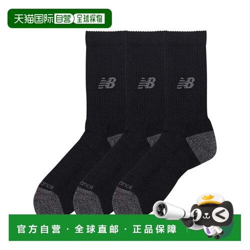 日本直邮New Balance Active Cushion Crew Socks 3P运动袜袜子