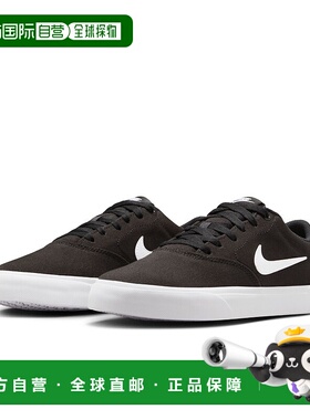 日本直邮NIKE 女士 Charge 帆布运动鞋 IM4398 NIKE CHARGE CANVA