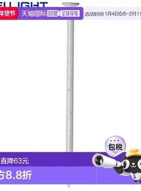 日本直邮TOEI LIGHT 线带钉 L63 1000 片 用品 器材 设备 学校田