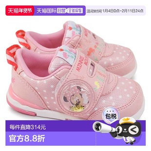 日本直邮迪士尼月亮星婴儿运动鞋DN B1318轻便魔术贴亮片迪士尼月