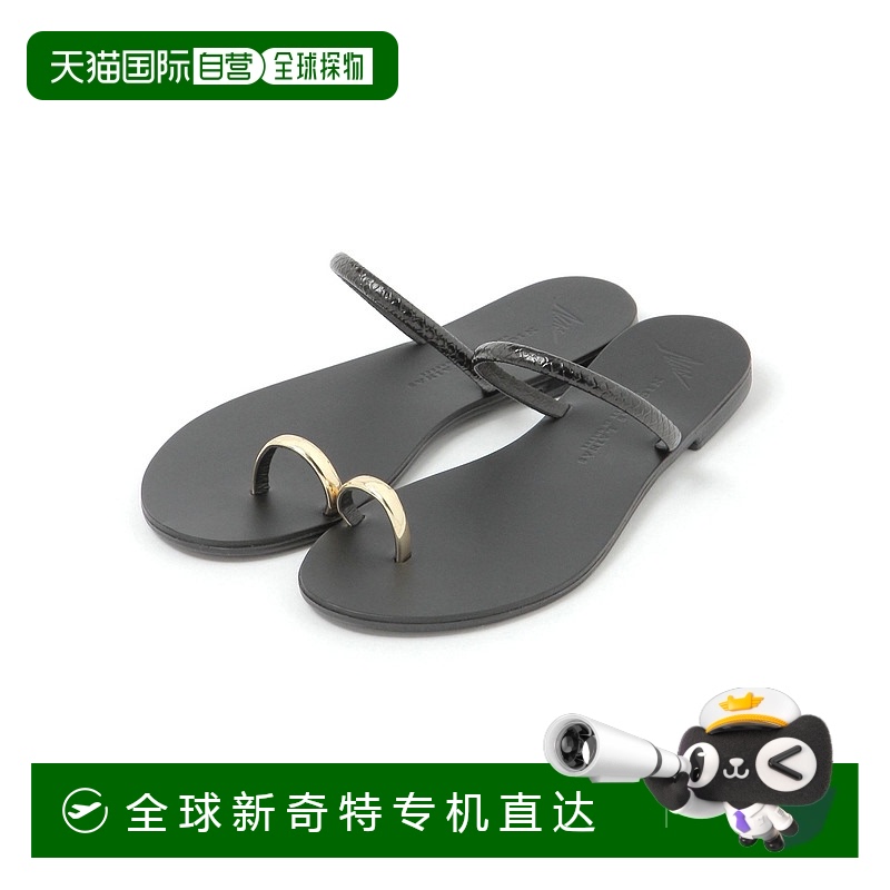 1h可退 日本直邮A part by 女士金环装饰平跟拖鞋 493811新款