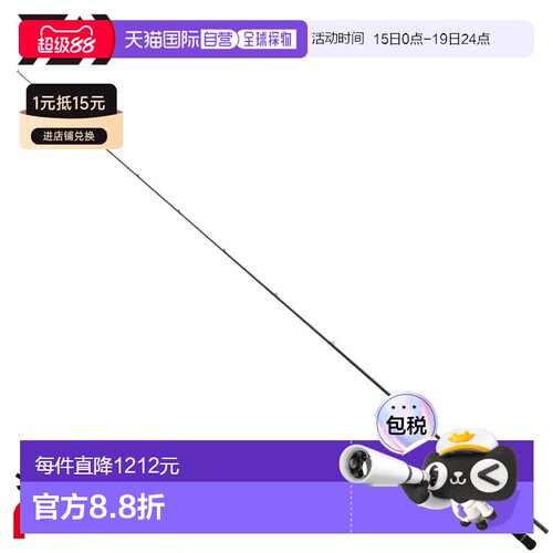 日本直邮Daiwa Bass Rod 26 Steez（抛饵型）C610MH