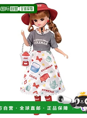 【日本直邮】多美玩偶莉卡娃娃LD-09大爱野营的莉卡酱(Coleman联)