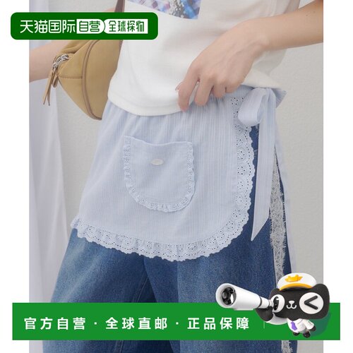 日本直邮umm. 女装 棉质围裙式裹身半裙 DCU1062101A0001半身裙