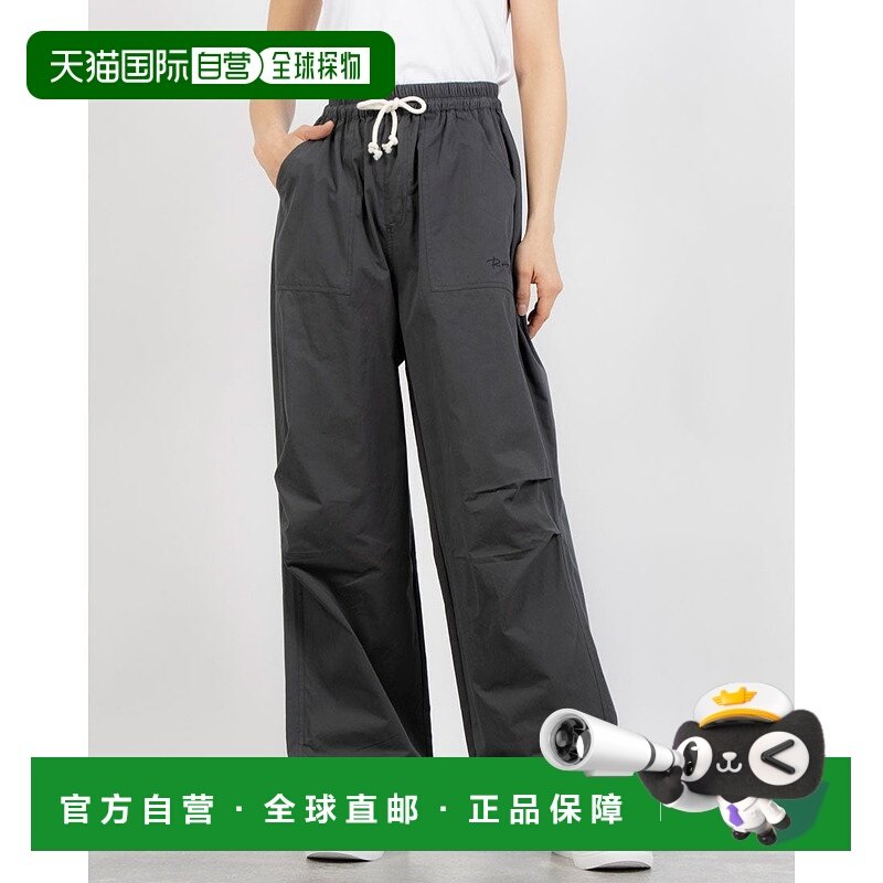 日本直邮Roxy Stay Unique Pants [RO2047EW008436] 运动长裤