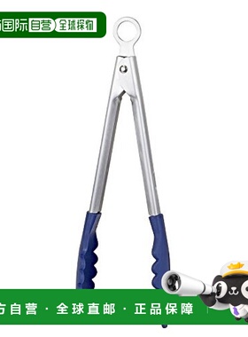 【日本直邮】DELISH KITCHEN珍珠金属尼龙烹饪钳24cm海军蓝