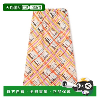 1h可退 日本直邮TOMORROWLAND Ballsey 半身裙a字裙