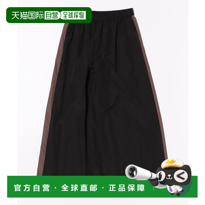 1h可退 日本直邮DOUX ARCHIVES 女装 宽松侧边条纹设计 高腰阔腿