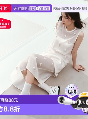 日本直邮New Balance 青少年足球训练鞋 442 v2 TF [WT2 JS4VTWT2