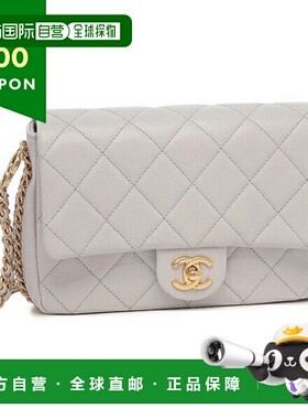 日本直邮CHANEL 单肩包 Matelasse CC Mark 迷你包 白灰色 女士 C