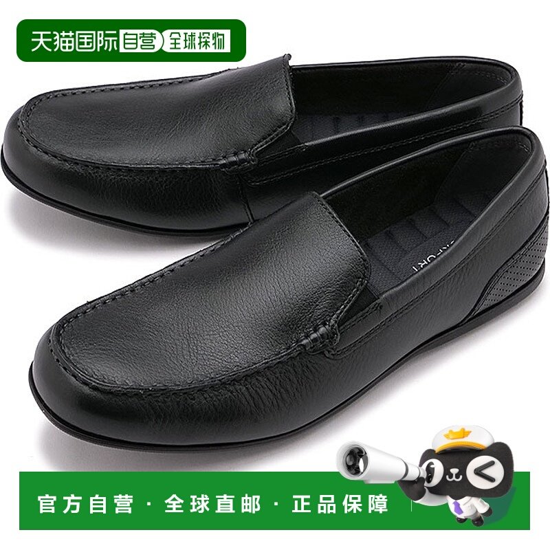 日本直邮ROCKPORT 男士 Slip On Malcolm Slip On CJ2275W SS23 M