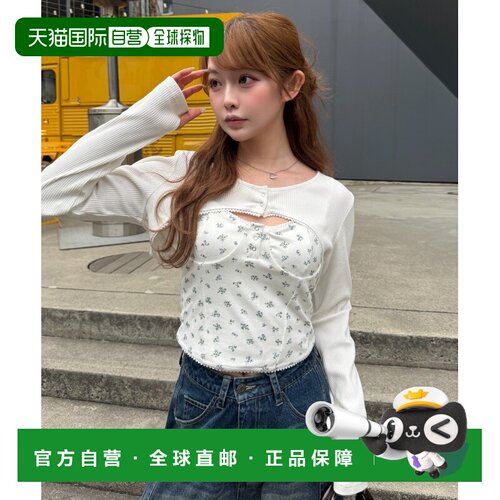 1h可退 日本直邮RAY CASSIN 女装 花柄/条纹叠穿式短款开衫+吊带
