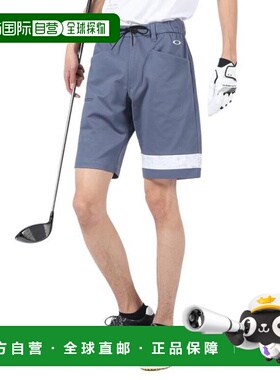 日本直邮OAKLEY 吸汗速干接触冷感男士高尔夫短裤 [FOA40…] 黑色