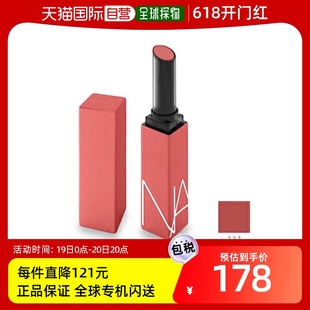 111 1.5g 强力哑光唇膏 日本直邮 TEASE NARS