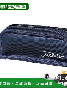 【日本直邮】[TITLEIST] City Active 球盒 TA25CAB 海军蓝