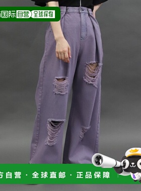 1h可退 日本直邮axes femme POETIQUE 女士破洞牛仔裤 TS241X29P